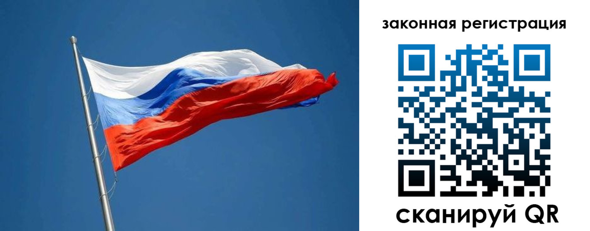 пропишу в квартире в Среднеуральске