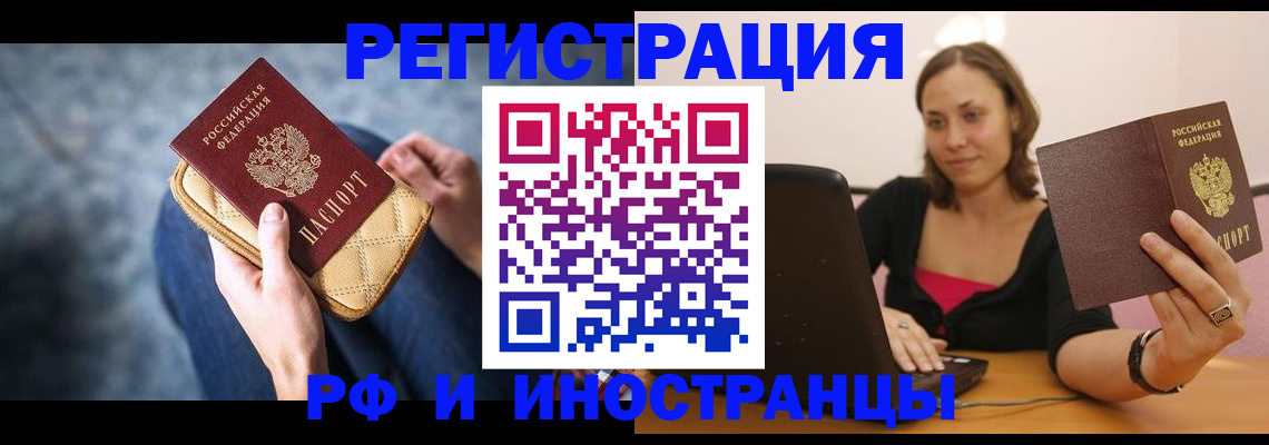 форма 3 в Среднеуральске